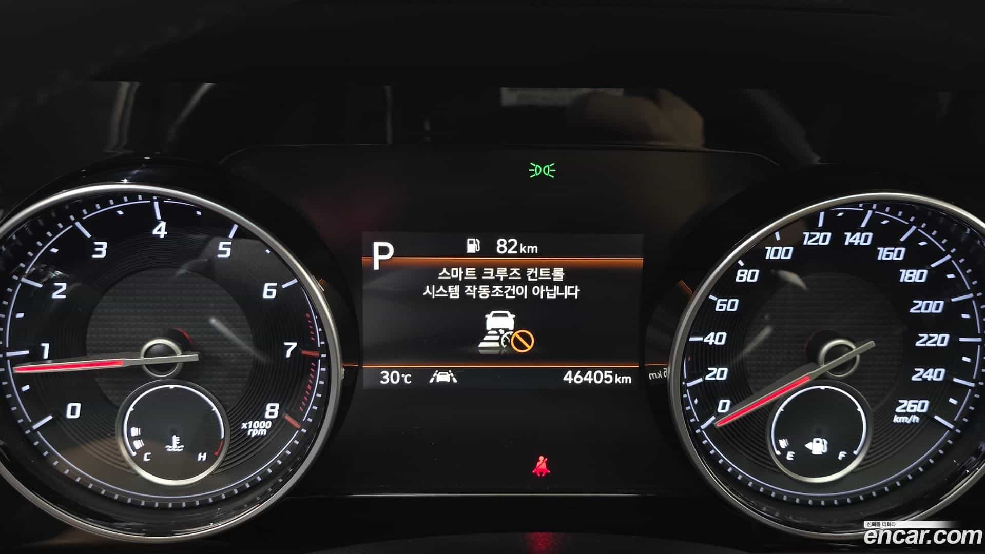 Grandeur Hyundai 2022.0-INNER-008