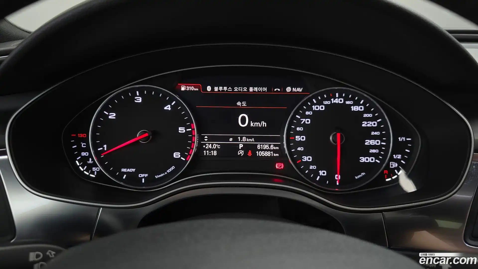 A6 Audi 2018.5-INNER-008