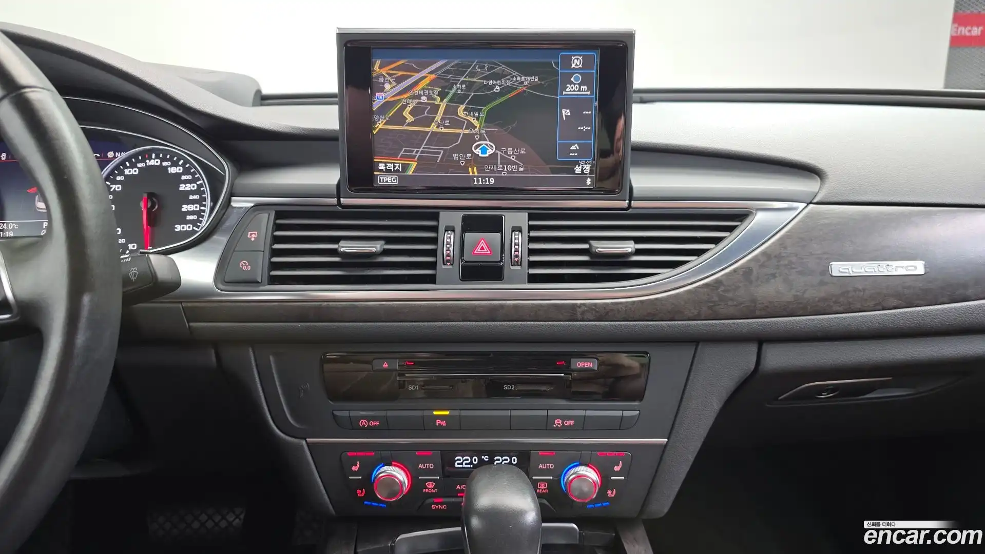 A6 Audi 2018.5-OPTION-017