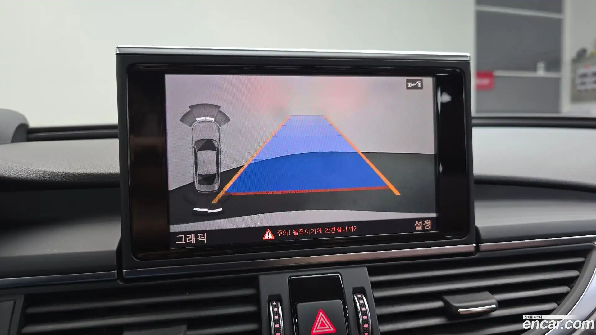 A6 Audi 2018.5-OPTION-019