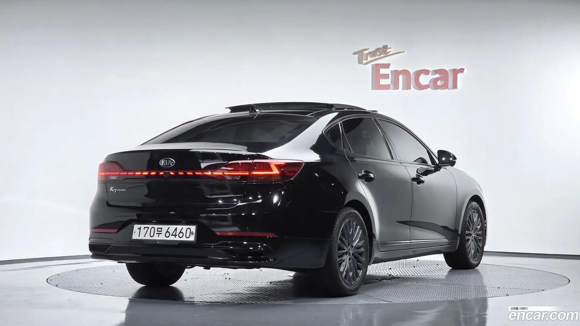 K7 Kia 2020.0-OUTER-002