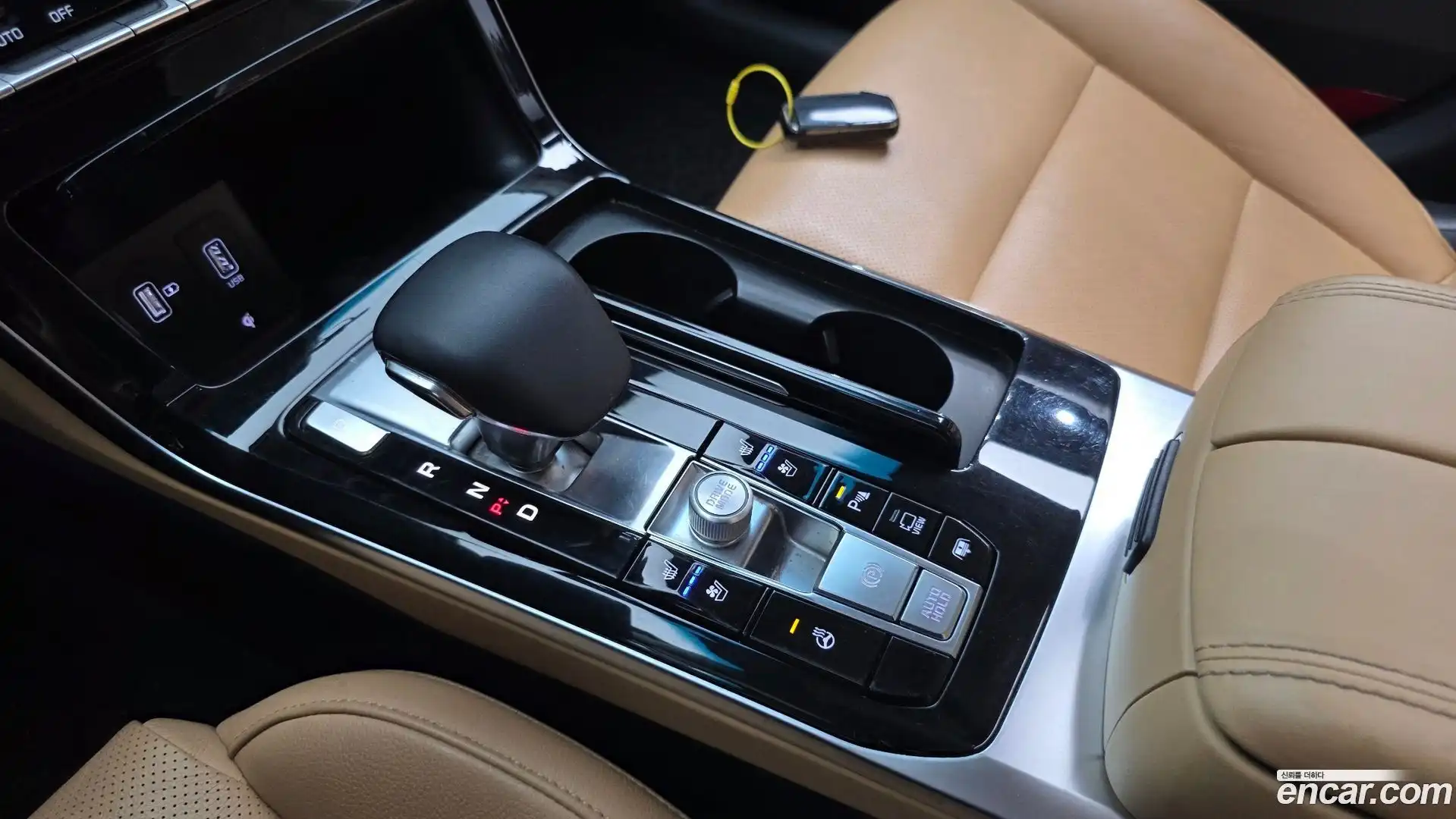 K7 Kia 2020.0-INNER-009