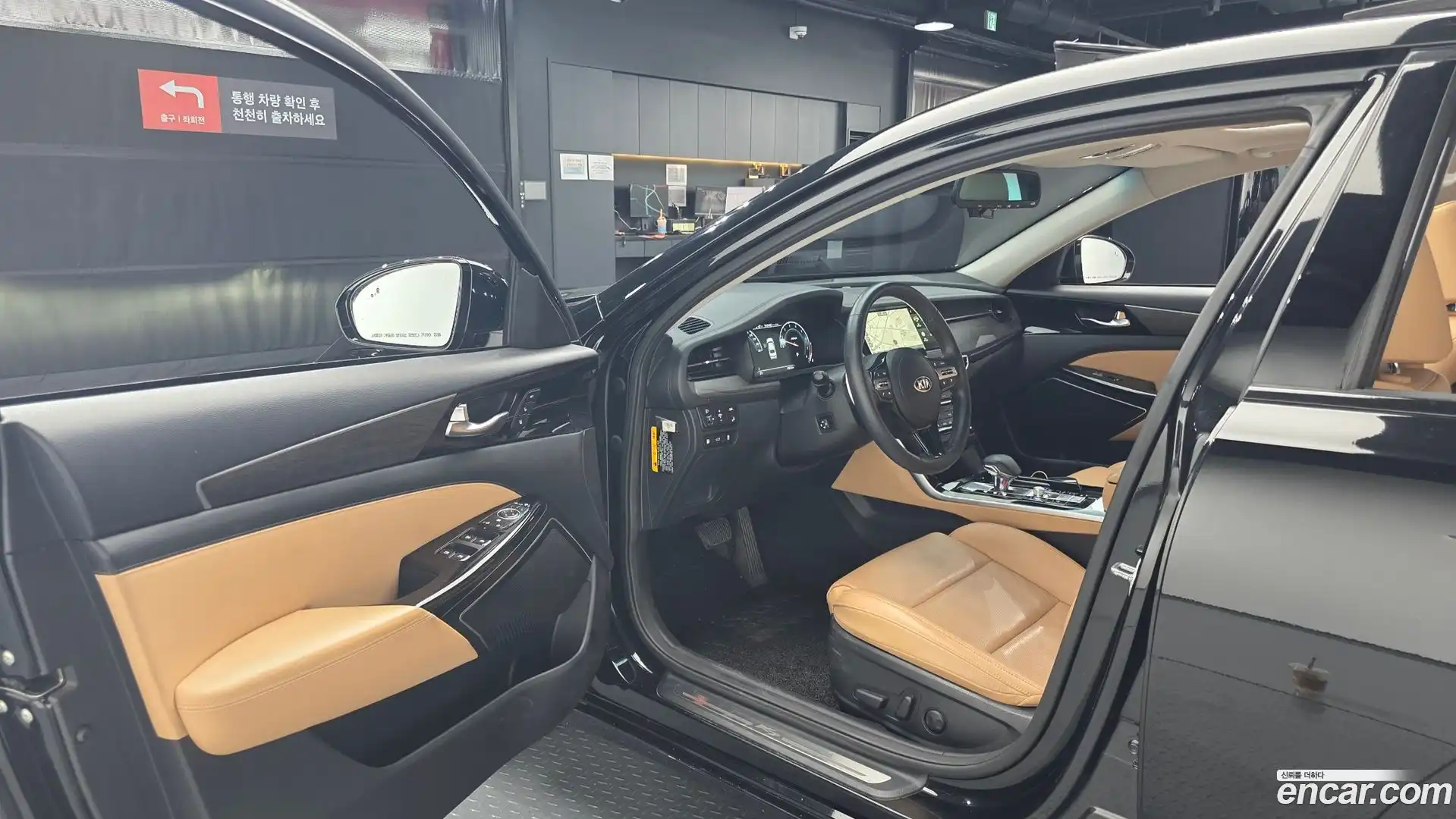 K7 Kia 2020.0-INNER-010
