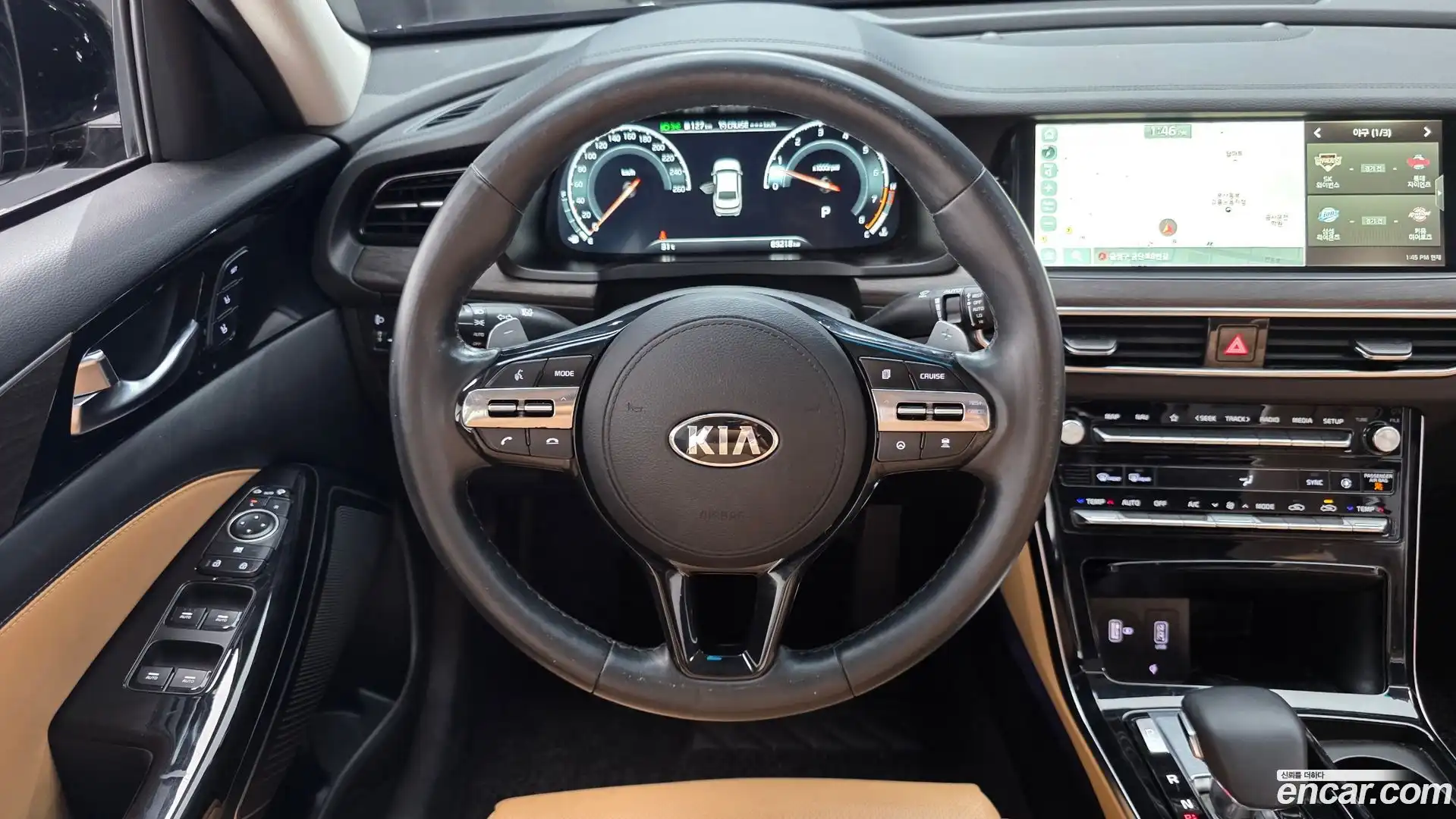 K7 Kia 2020.0-OPTION-017
