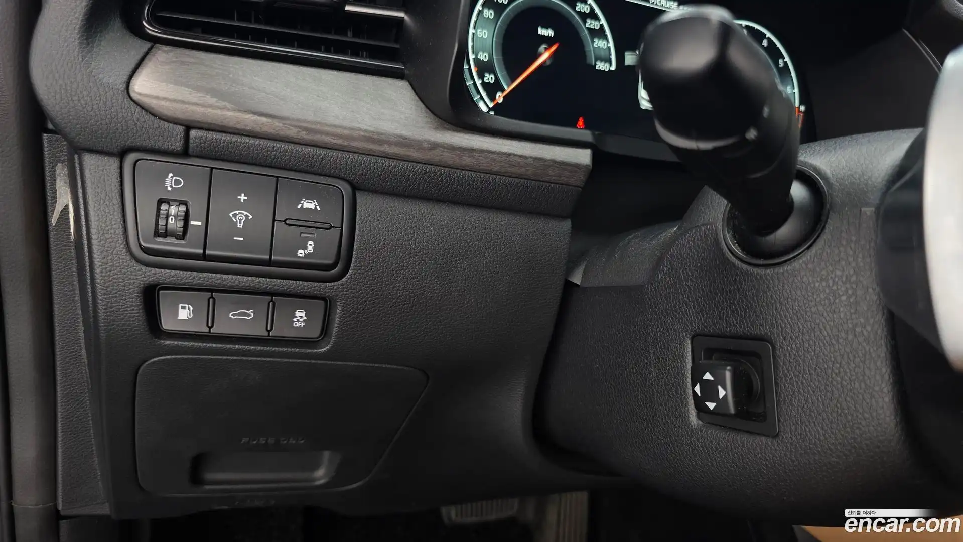 K7 Kia 2020.0-OPTION-023