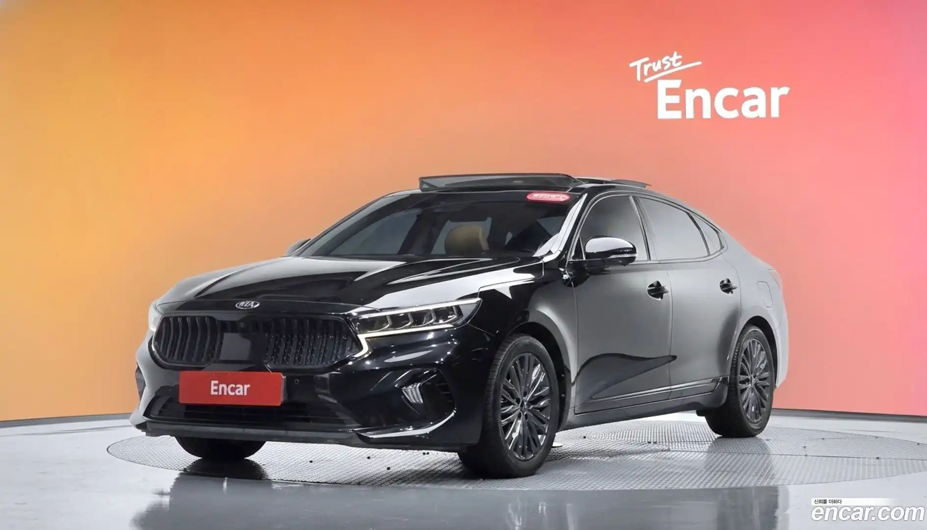 K7 Kia 2020.0-DIAG2-001