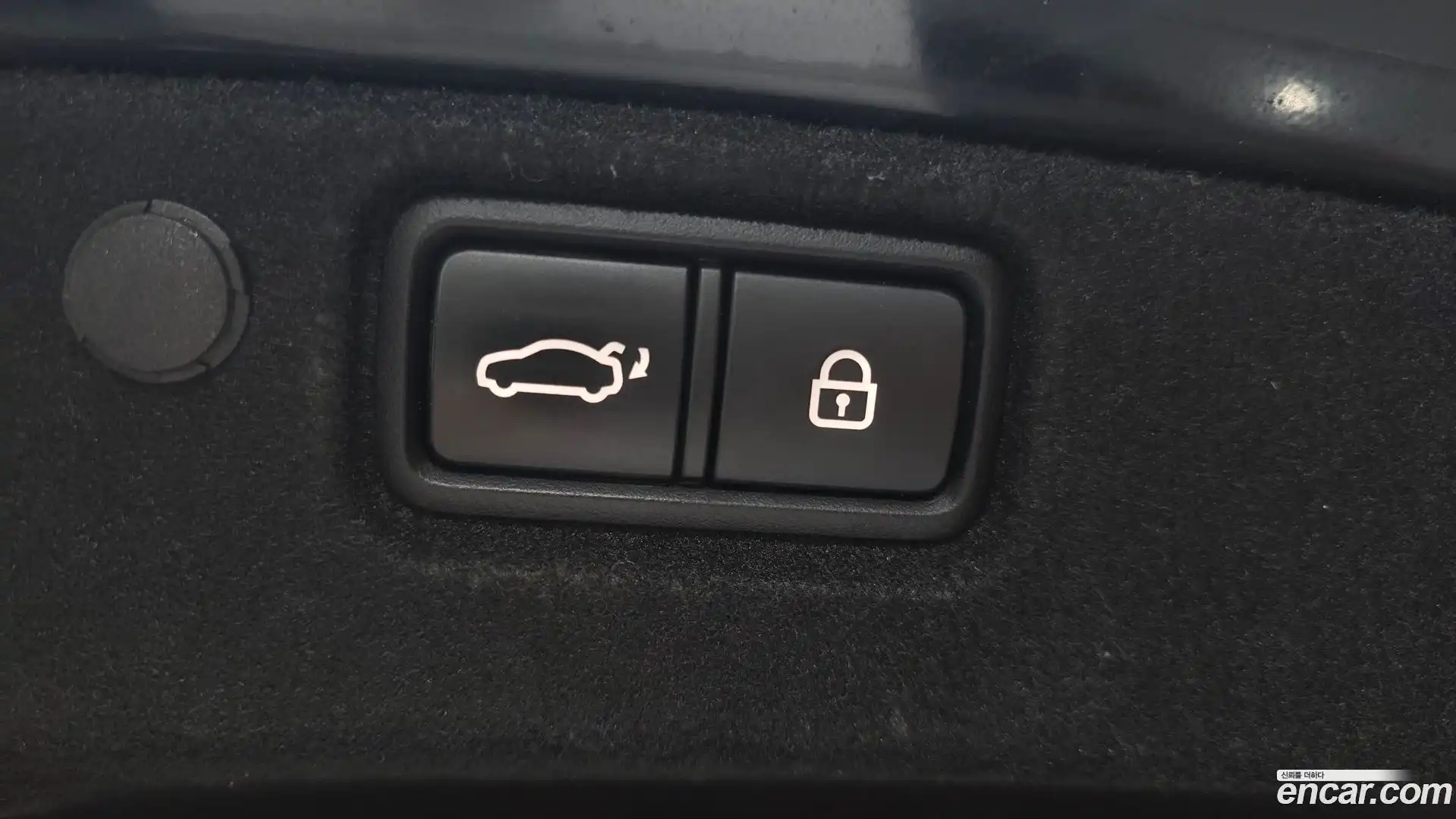 K7 Kia 2020.0-OPTION-047