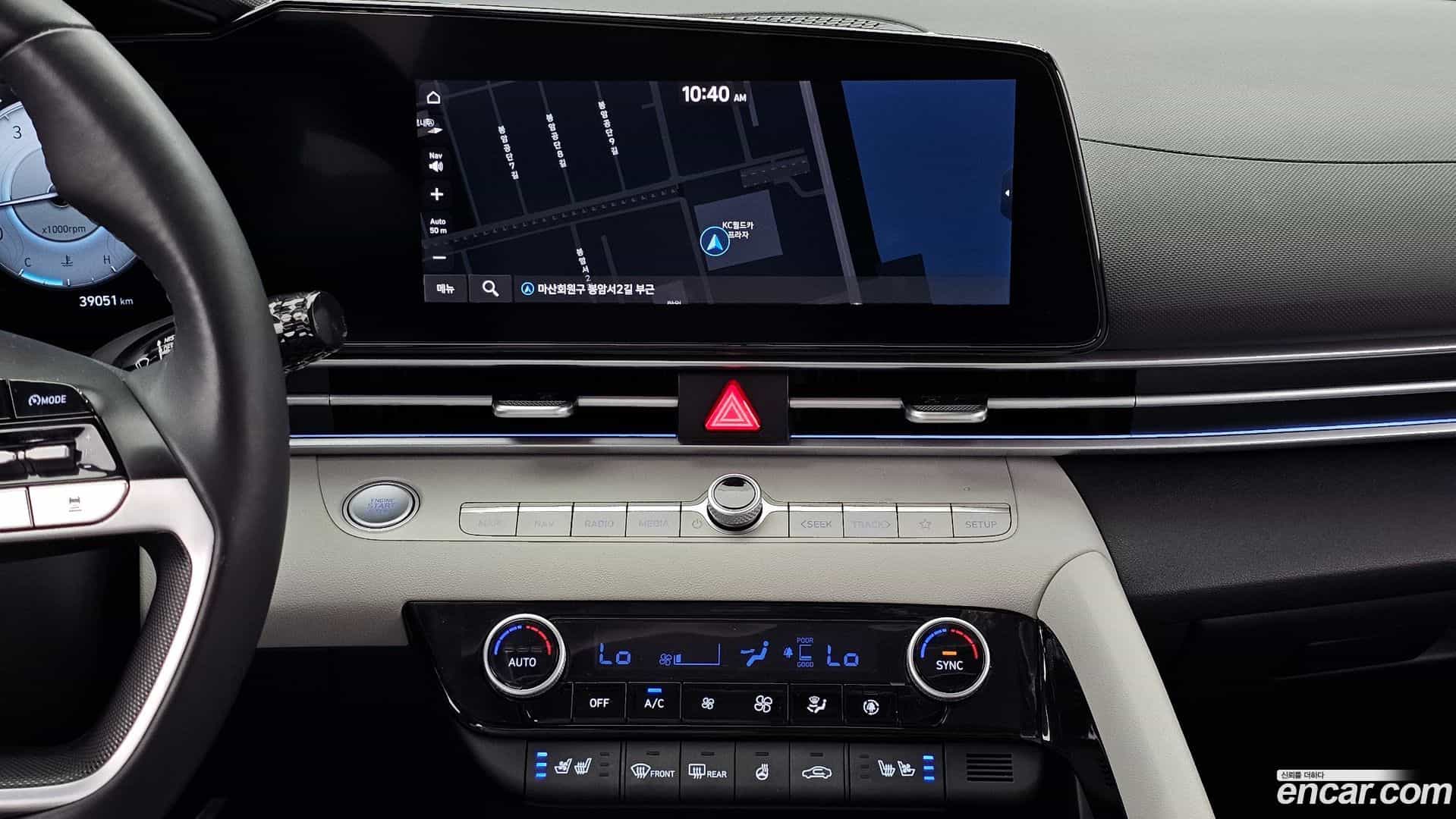 AVANTE Hyundai 2022.7-OPTION-018