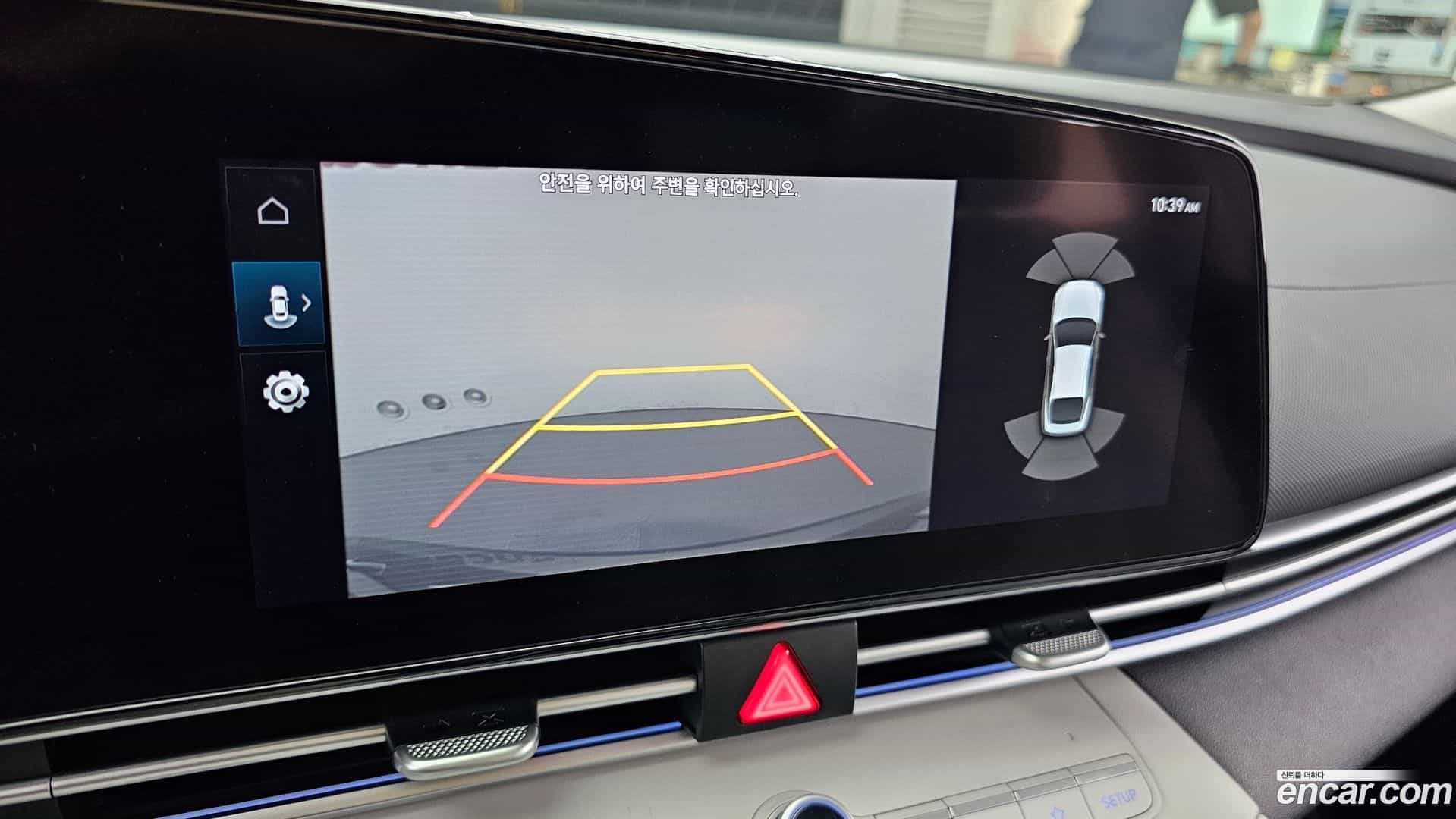 AVANTE Hyundai 2022.7-OPTION-019