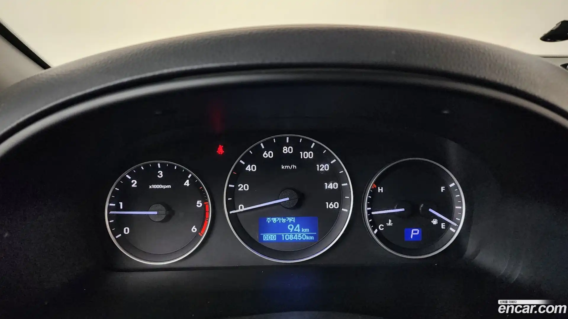 Starex Hyundai 2018.6-INNER-008