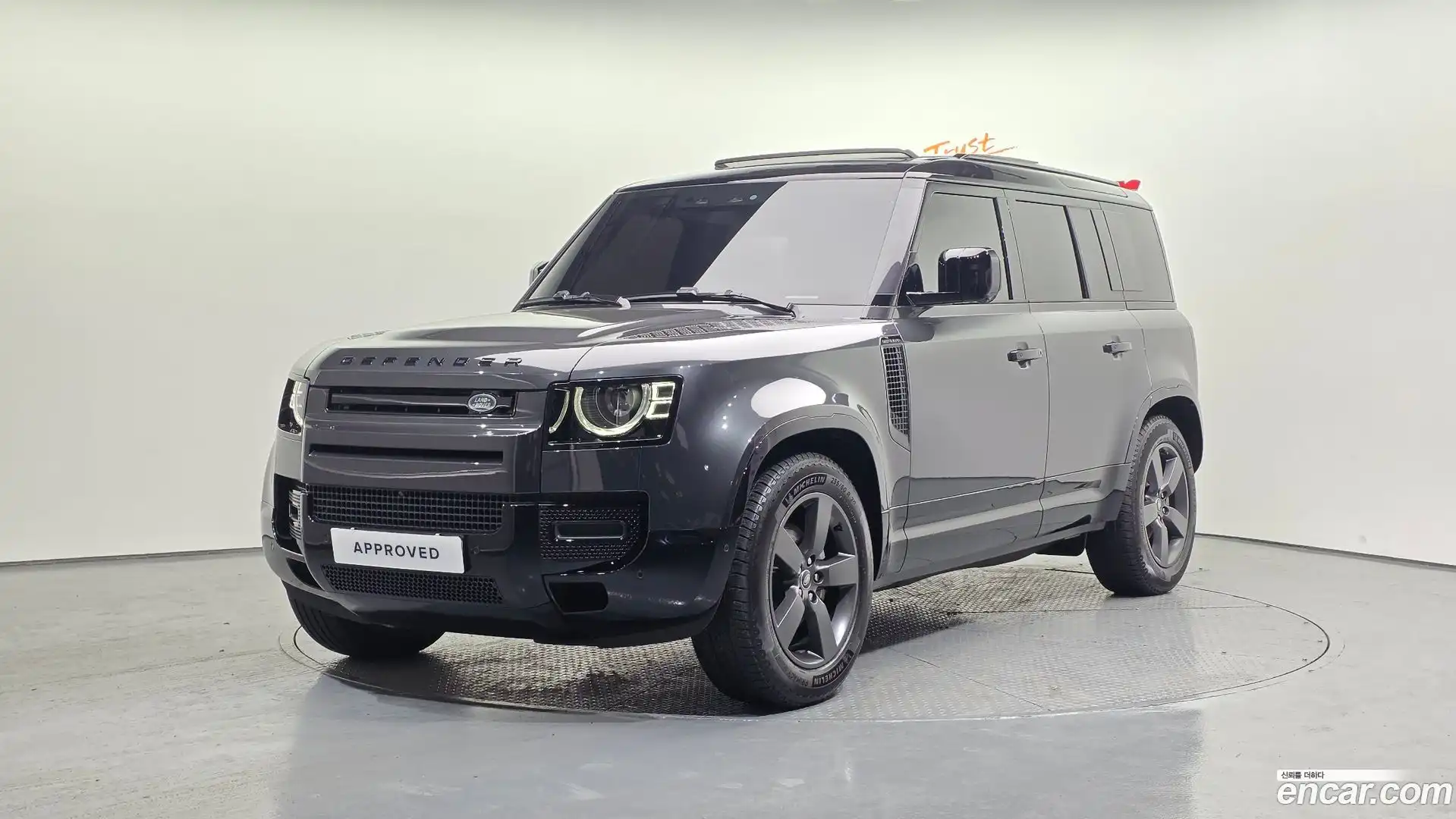Defender Land Rover 2025.8-OUTER-001