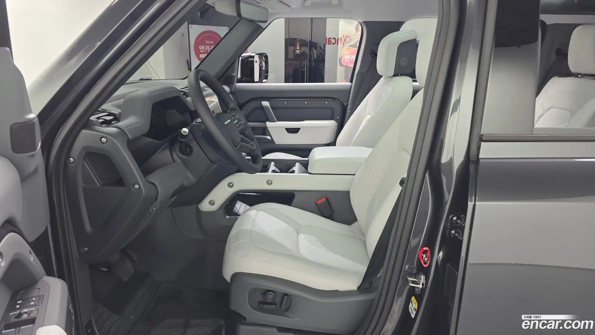 Defender Land Rover 2025.8-OUTER-003