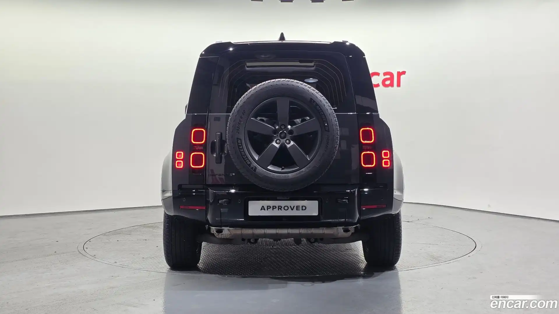 Defender Land Rover 2025.8-OUTER-006
