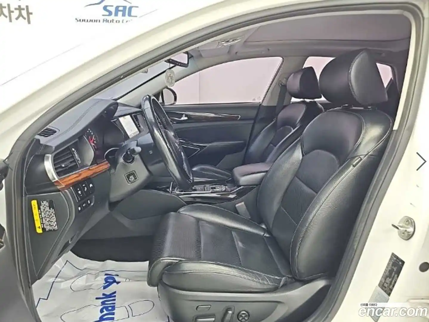 K7 Kia 2017.10-OPTION-015