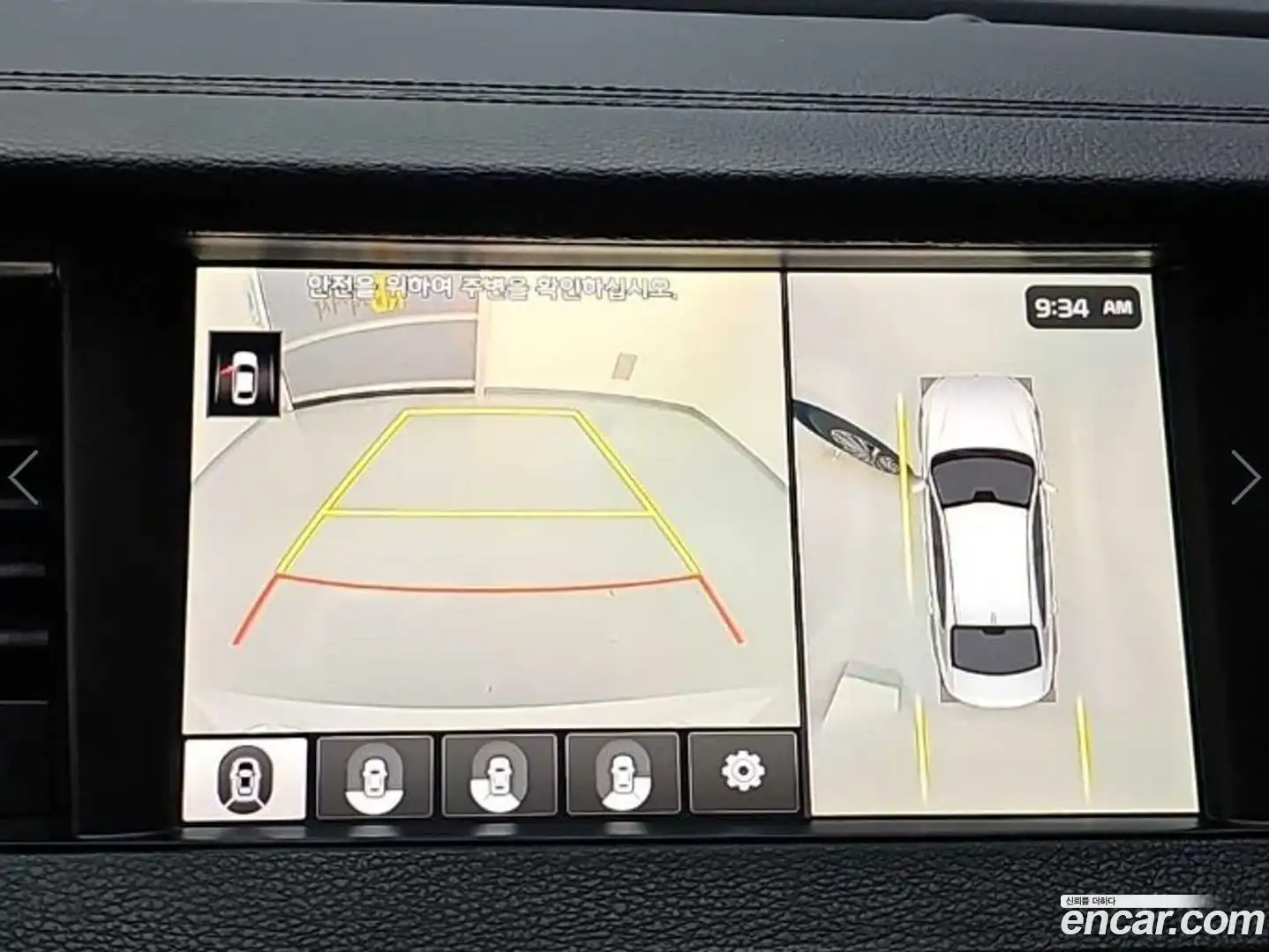 K7 Kia 2017.10-OPTION-022