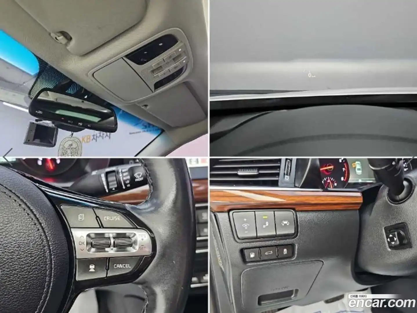 K7 Kia 2017.10-OPTION-023