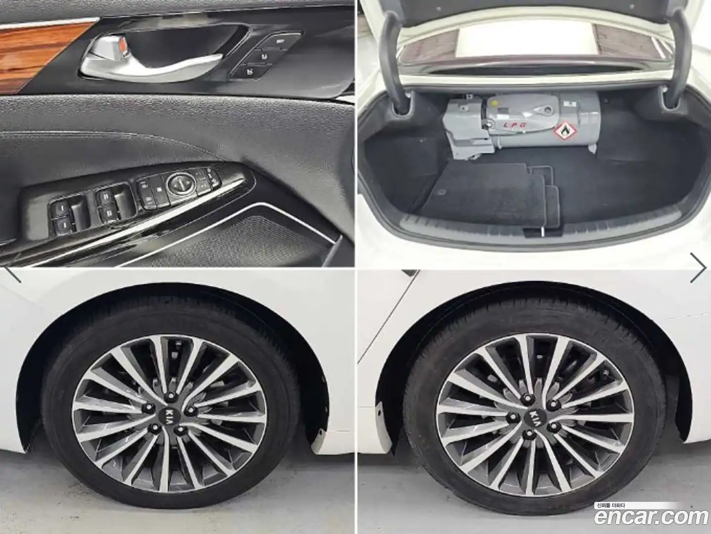 K7 Kia 2017.10-OPTION-024