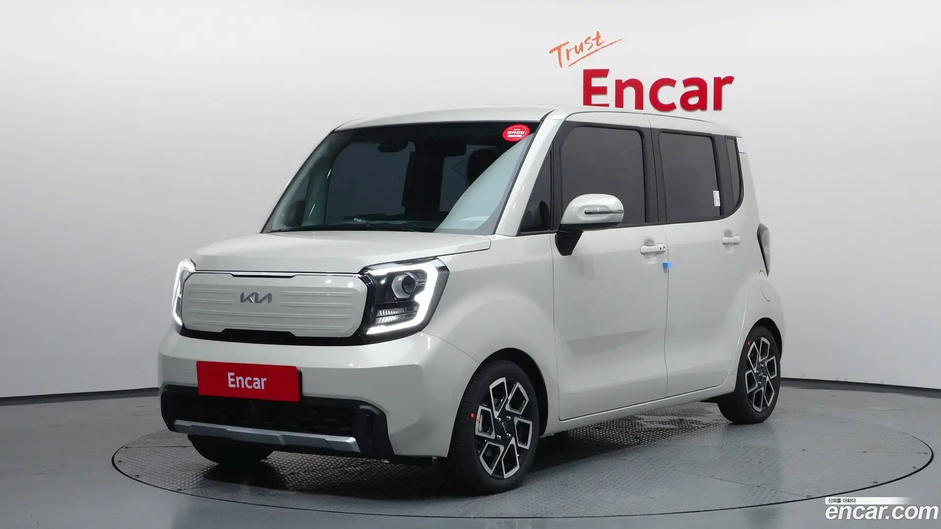RAY Kia 2026.6-OUTER-001