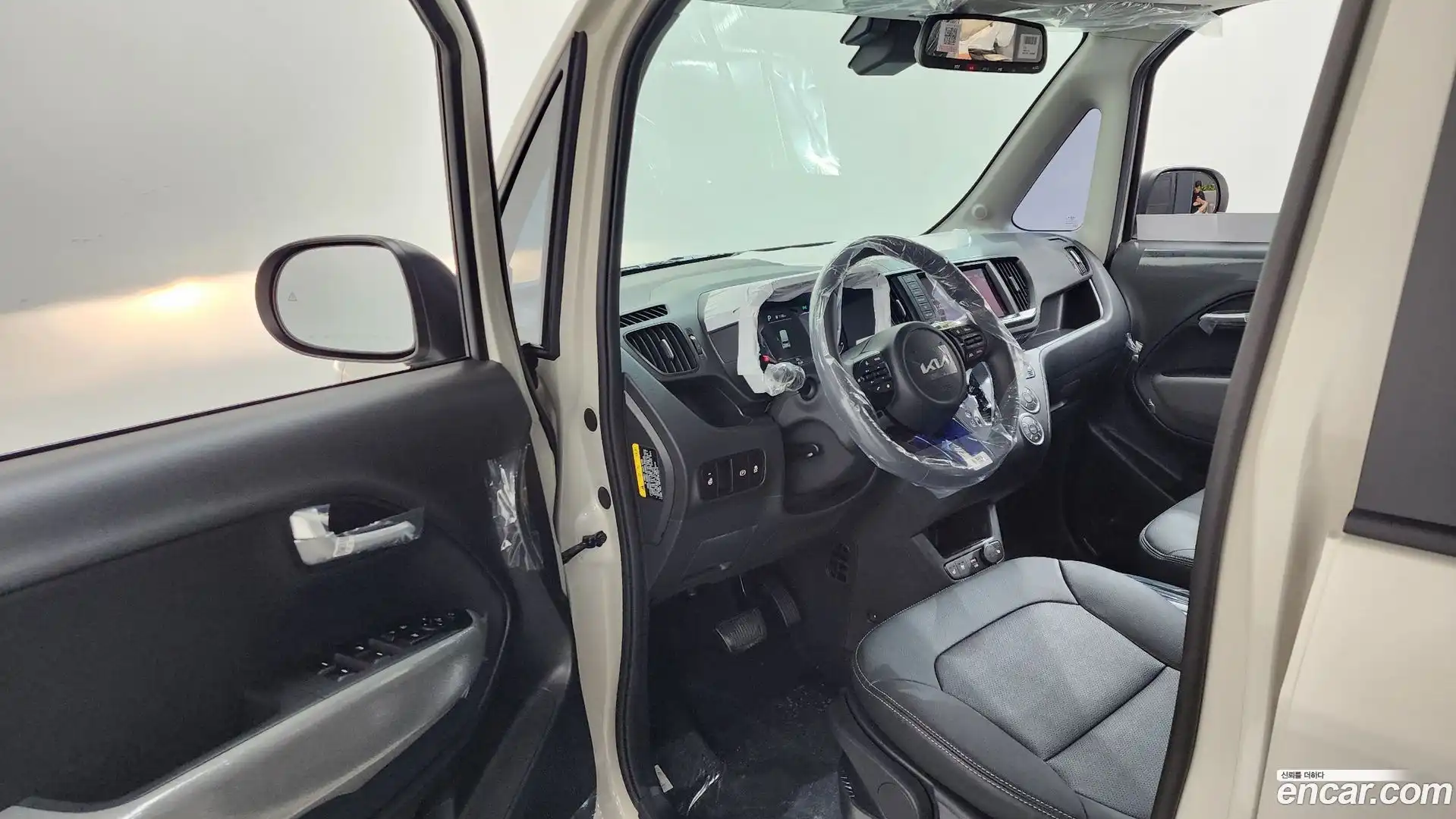 RAY Kia 2026.6-INNER-010