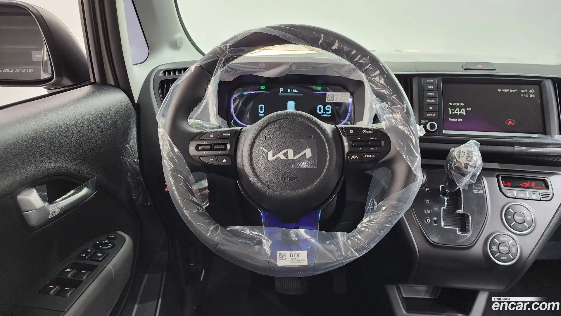 RAY Kia 2026.6-OPTION-017