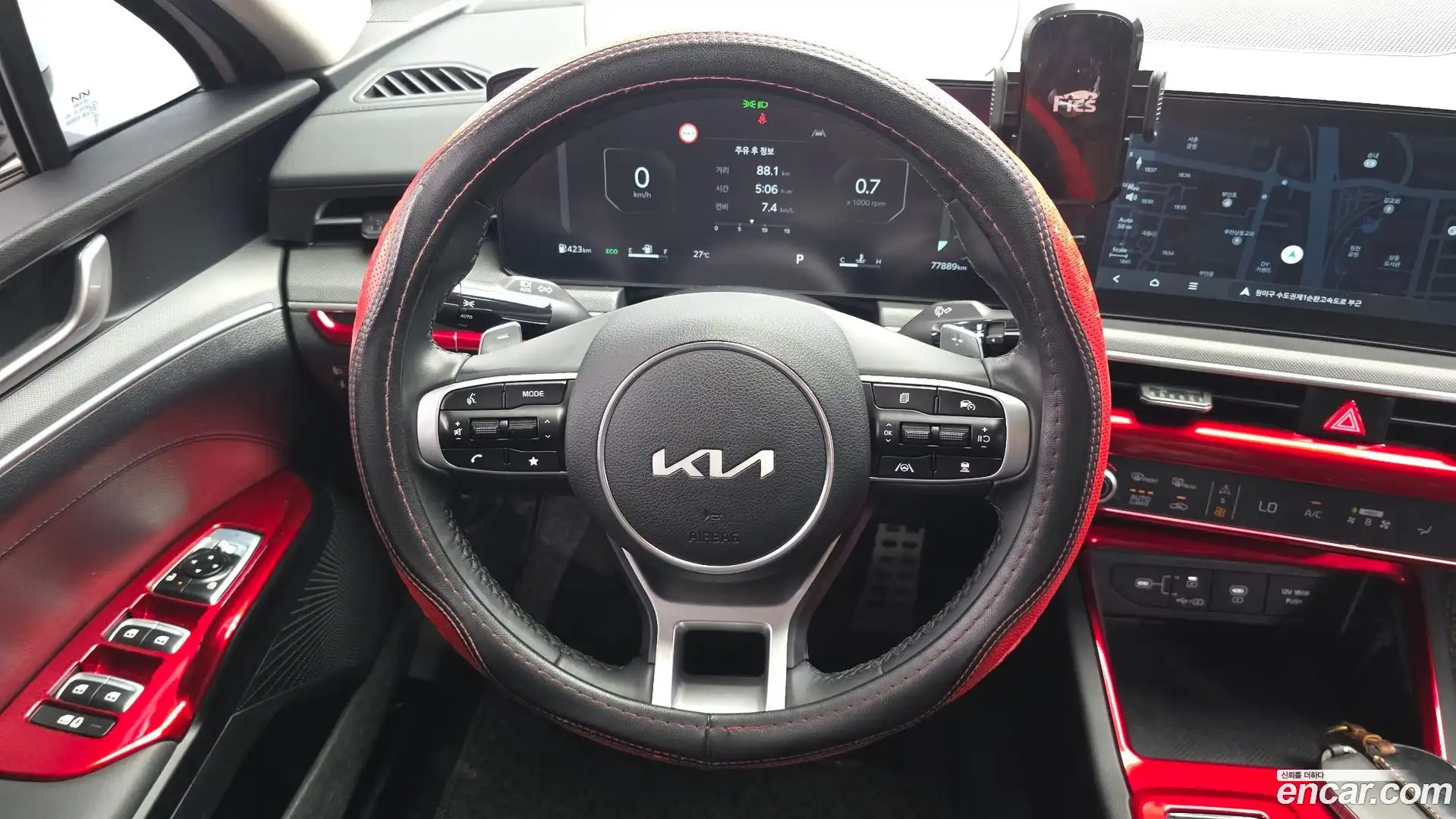 K5 Kia 2025.3-OPTION-017