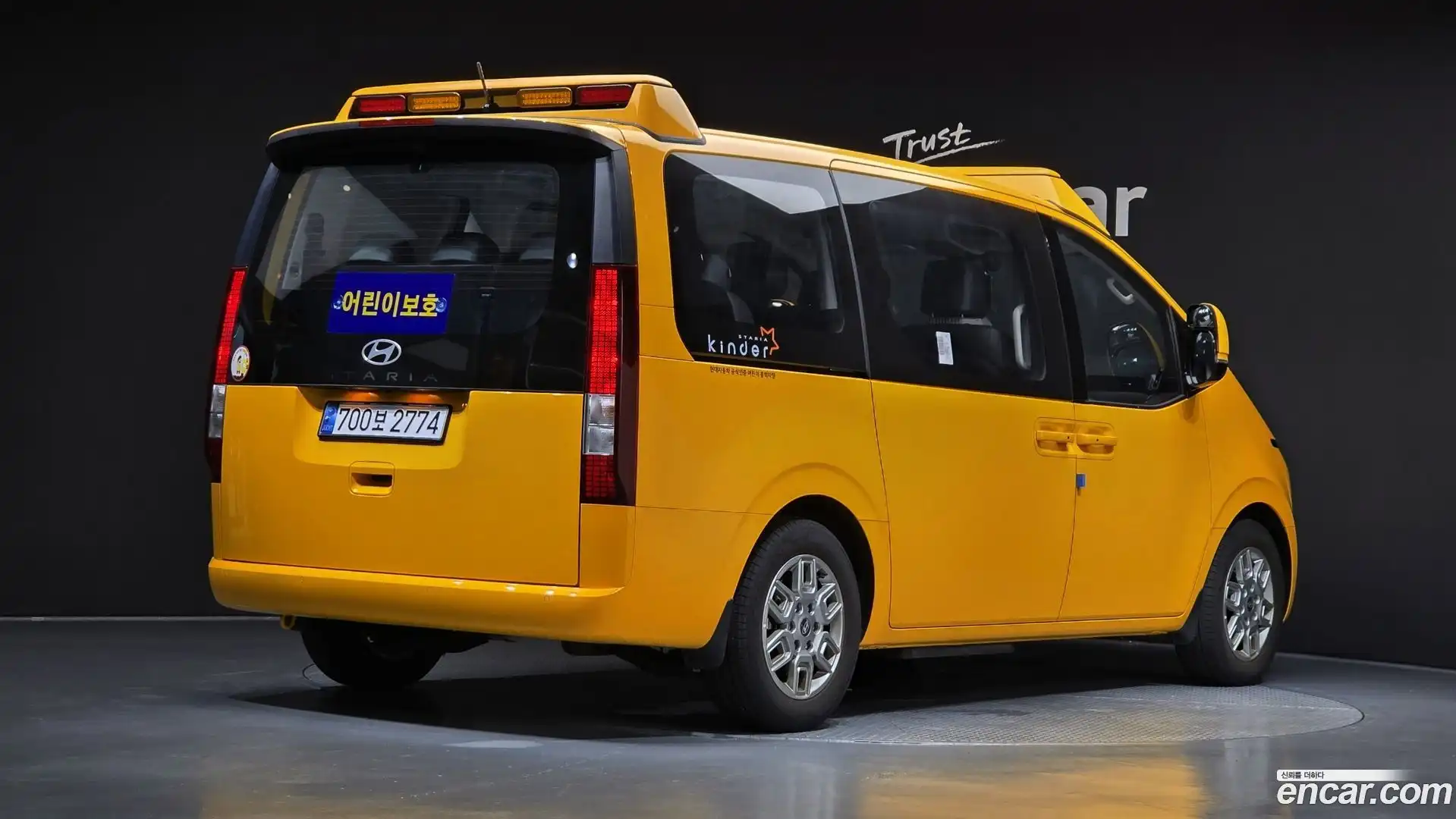 Staria Hyundai 2024.10-OUTER-002