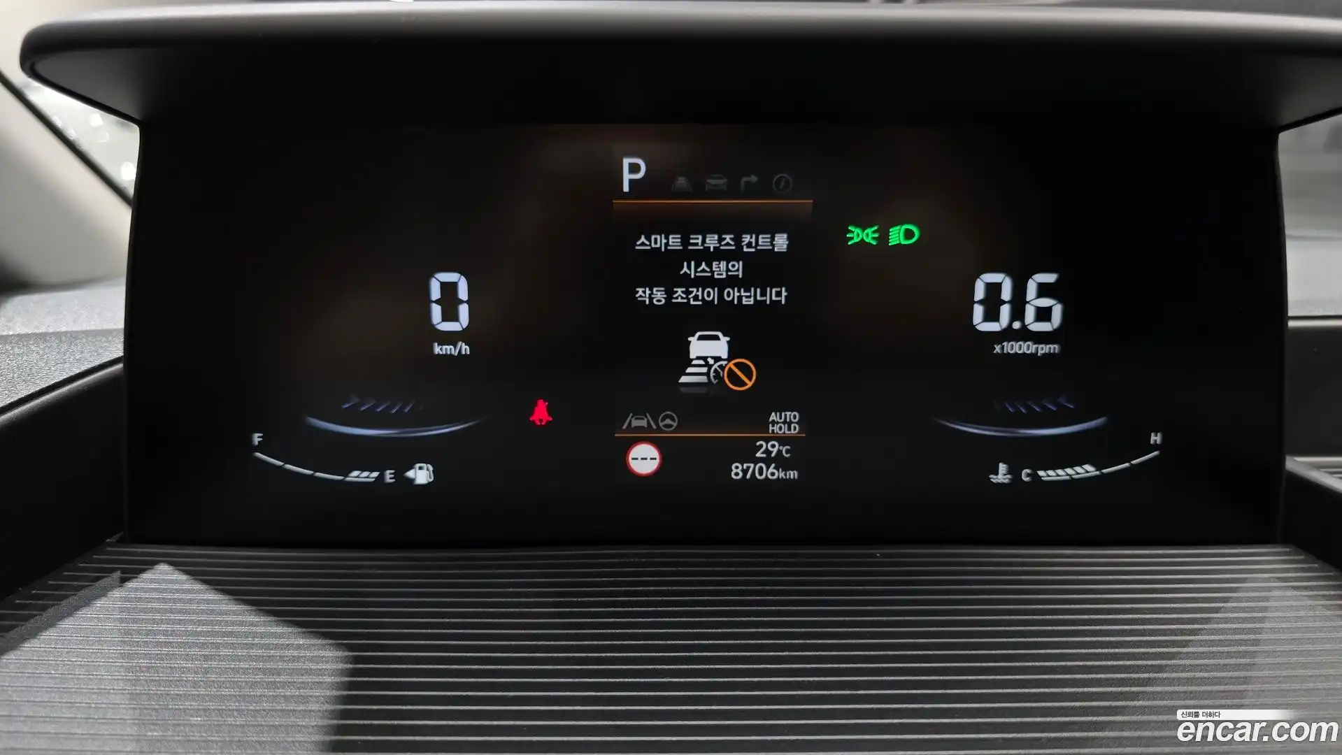Staria Hyundai 2024.10-INNER-008