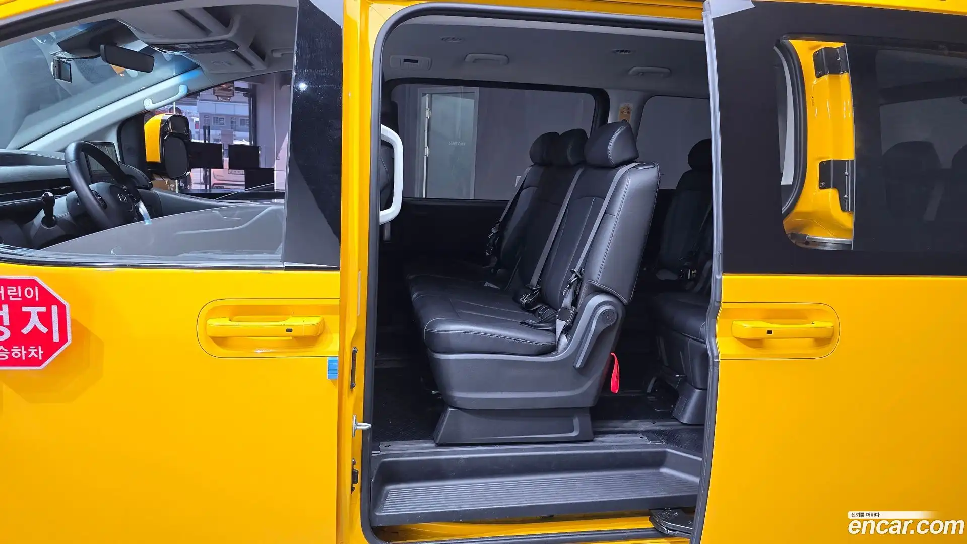 Staria Hyundai 2024.10-OPTION-016