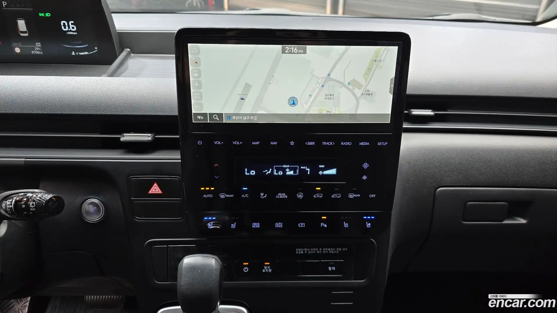 Staria Hyundai 2024.10-OPTION-019