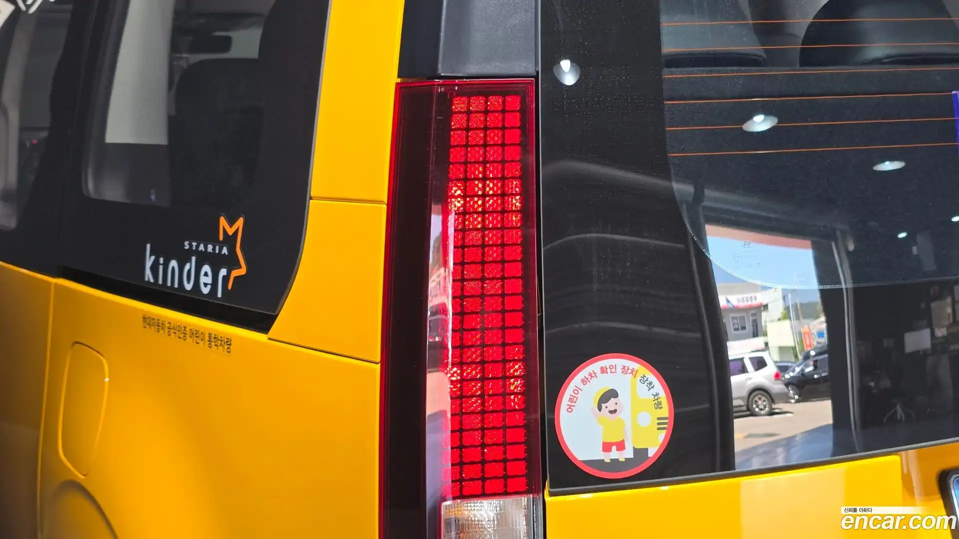 Staria Hyundai 2024.10-OUTER-033