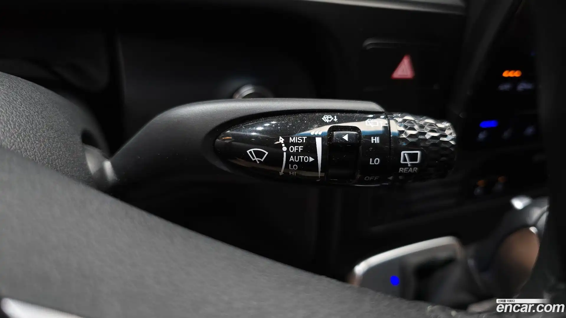 Staria Hyundai 2024.10-OPTION-041