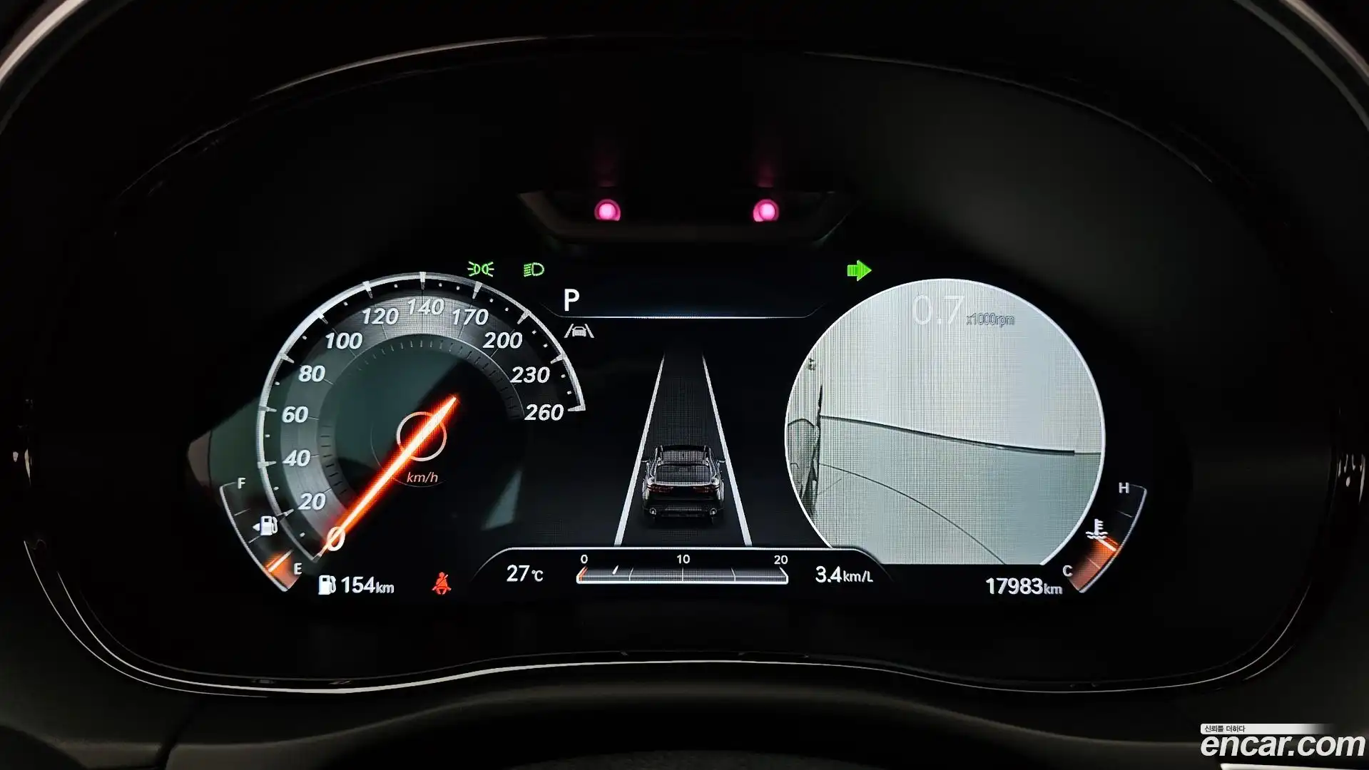 GV70 Genesis 2022.9-INNER-008