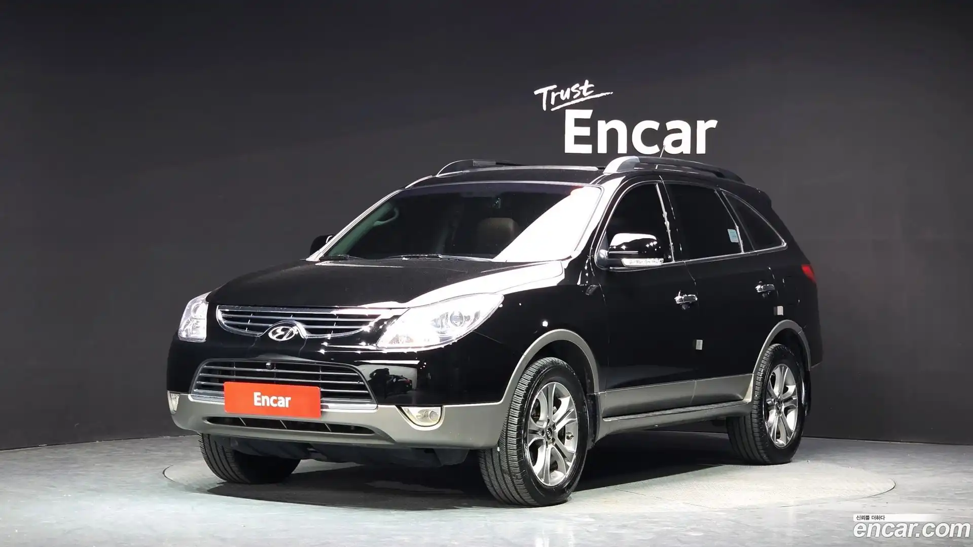 Veracruz Hyundai 2015.0-OUTER-001