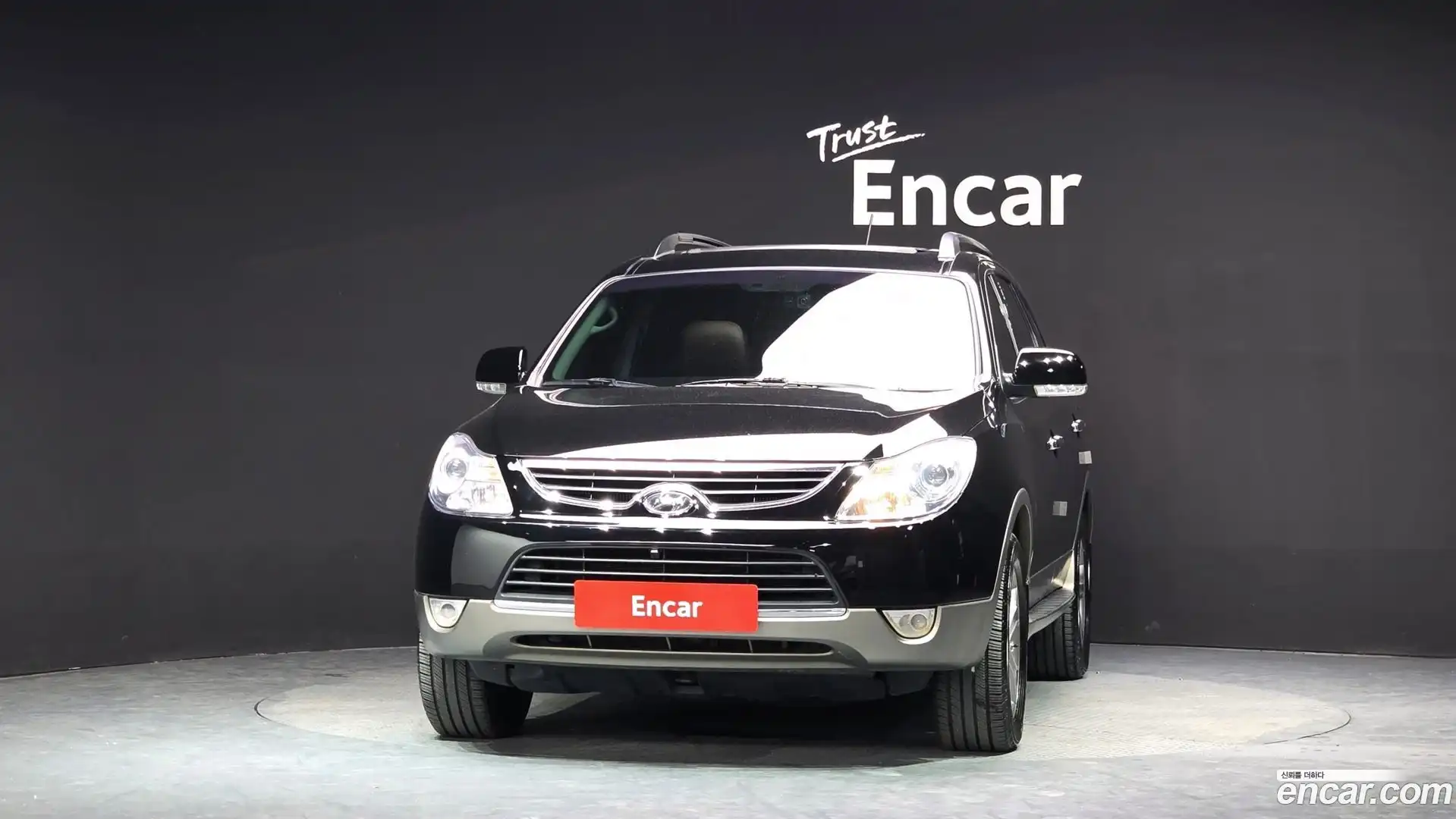 Veracruz Hyundai 2015.0-OUTER-003