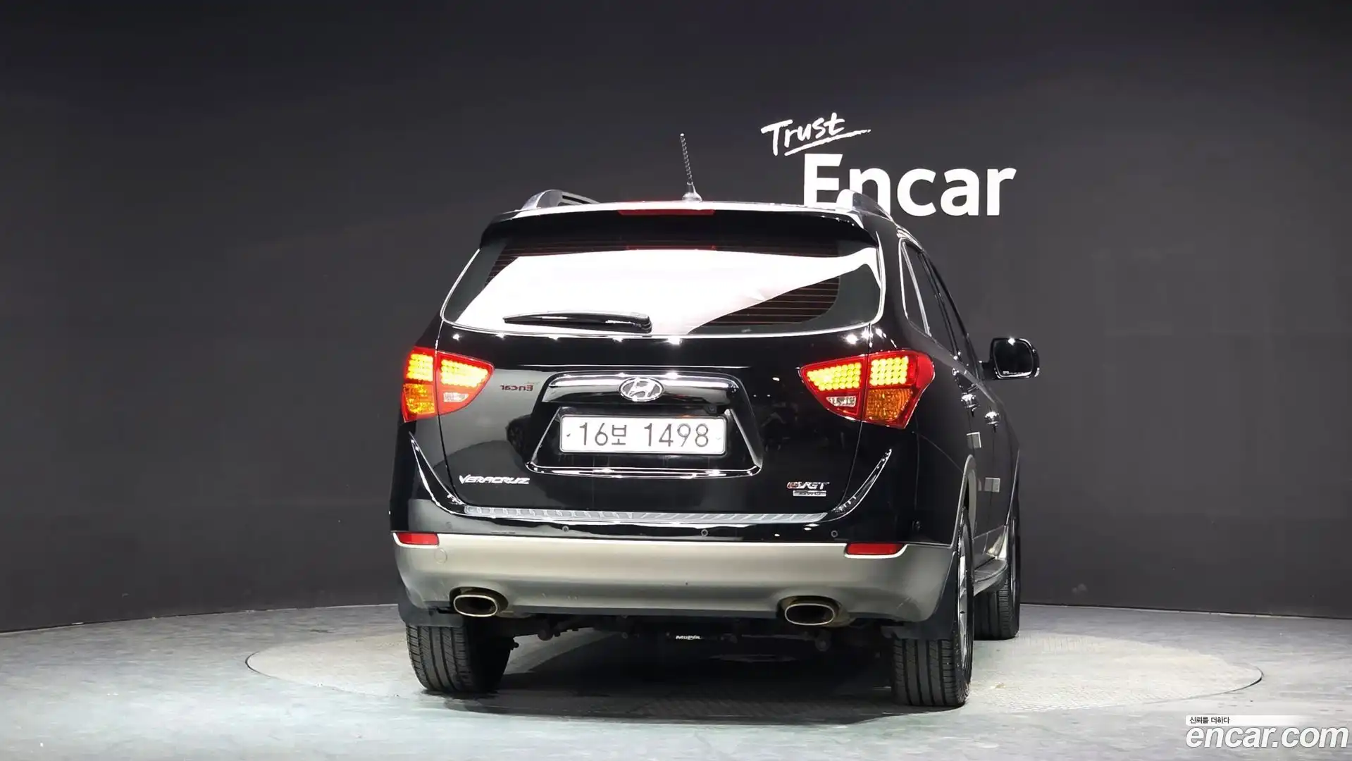 Veracruz Hyundai 2015.0-OUTER-004