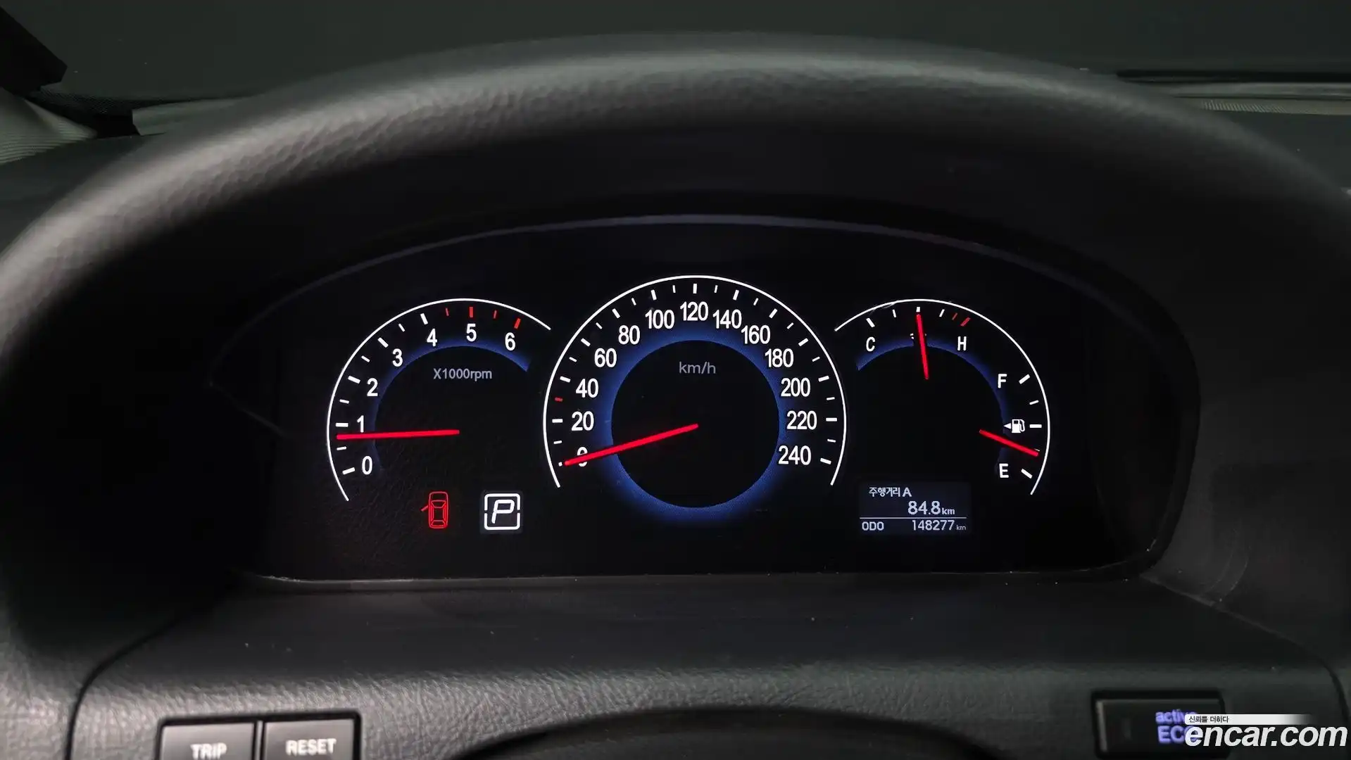 Veracruz Hyundai 2015.0-INNER-008