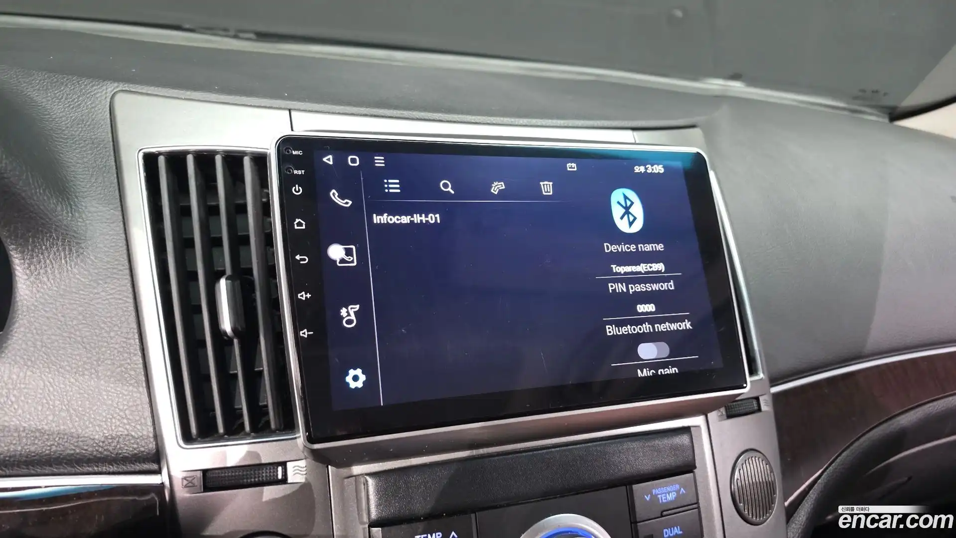 Veracruz Hyundai 2015.0-OPTION-018