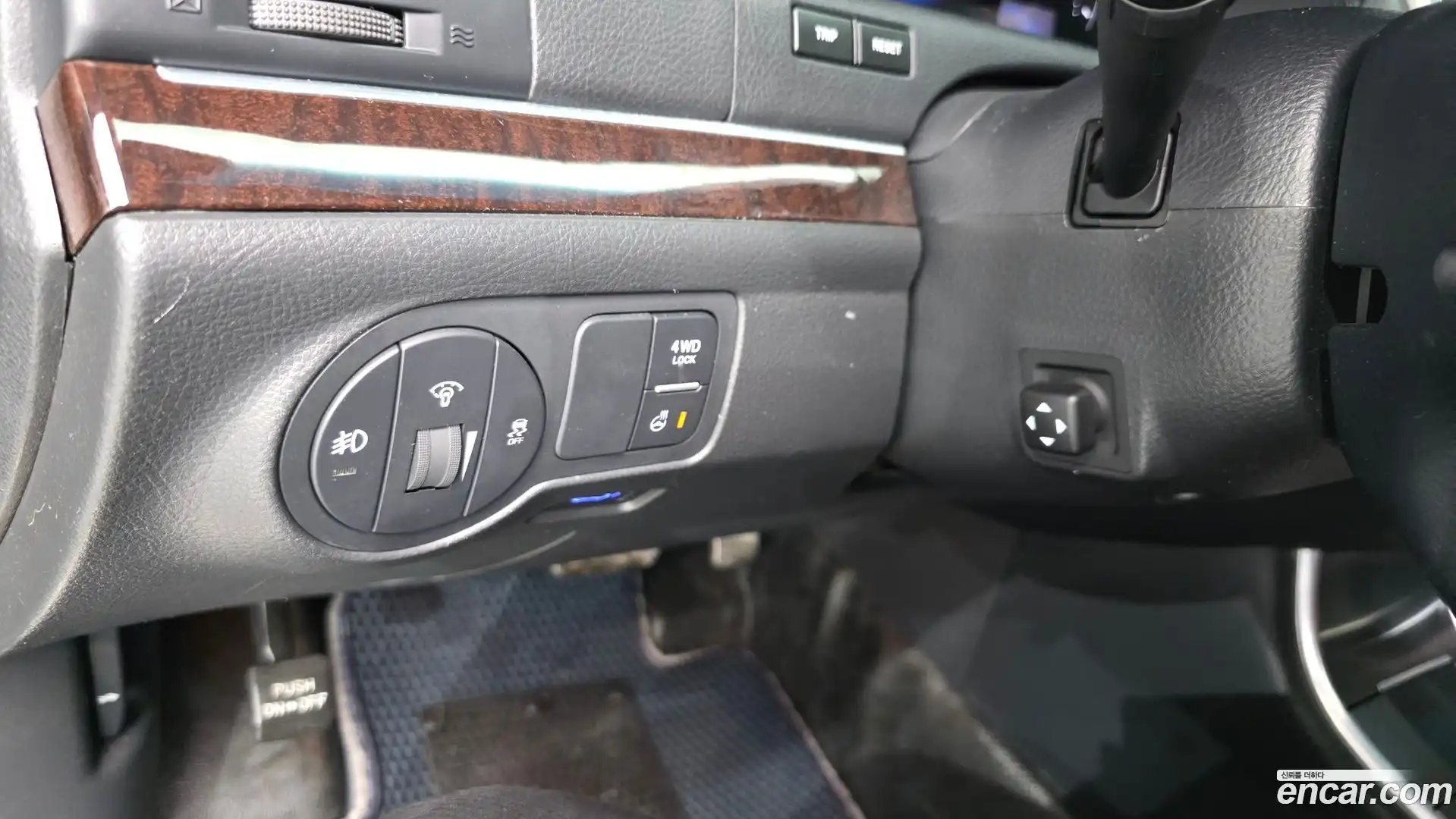 Veracruz Hyundai 2015.0-OPTION-022
