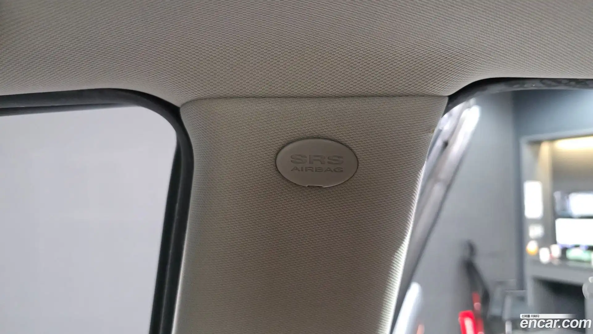 Veracruz Hyundai 2015.0-OPTION-042