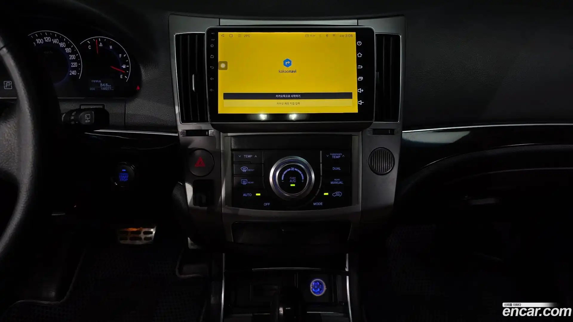 Veracruz Hyundai 2015.0-OPTION-043