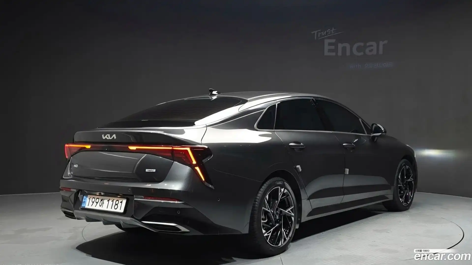 K5 Kia 2024.0-OUTER-002