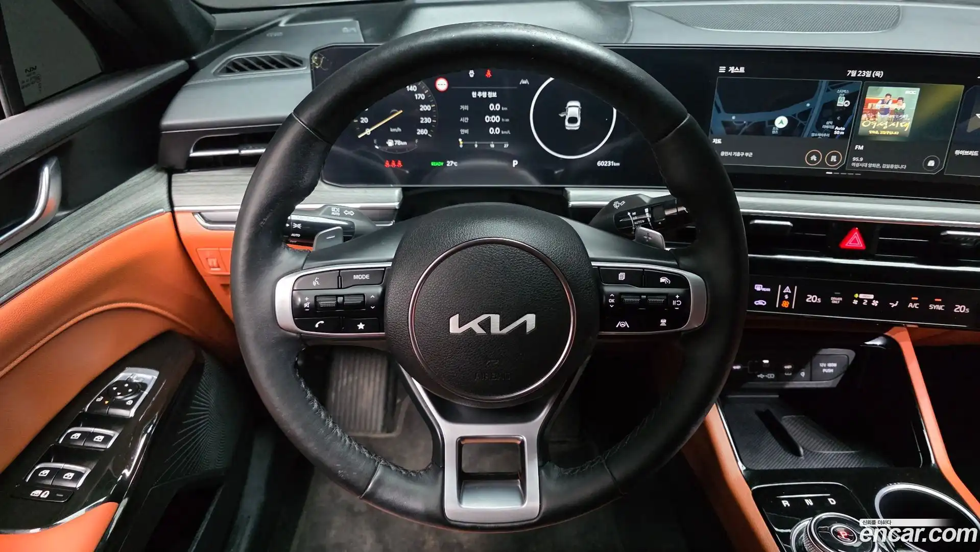 K5 Kia 2024.0-OPTION-017