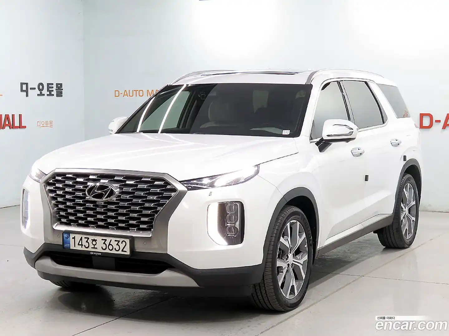 Palisade Hyundai 2022.1-OUTER-001