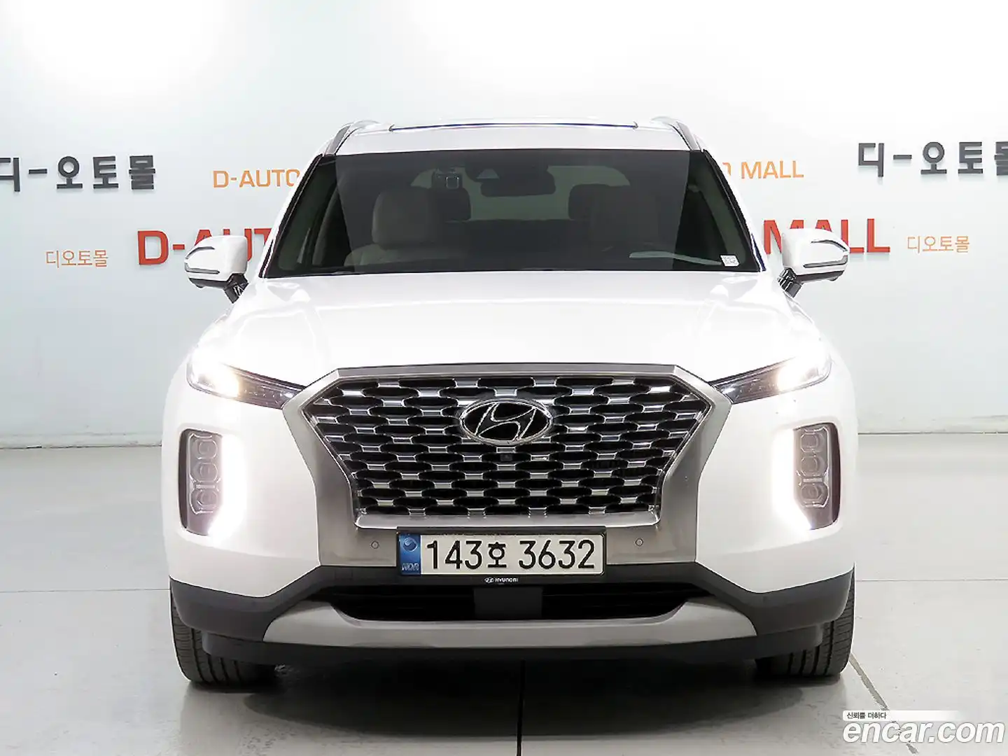 Palisade Hyundai 2022.1-OUTER-002