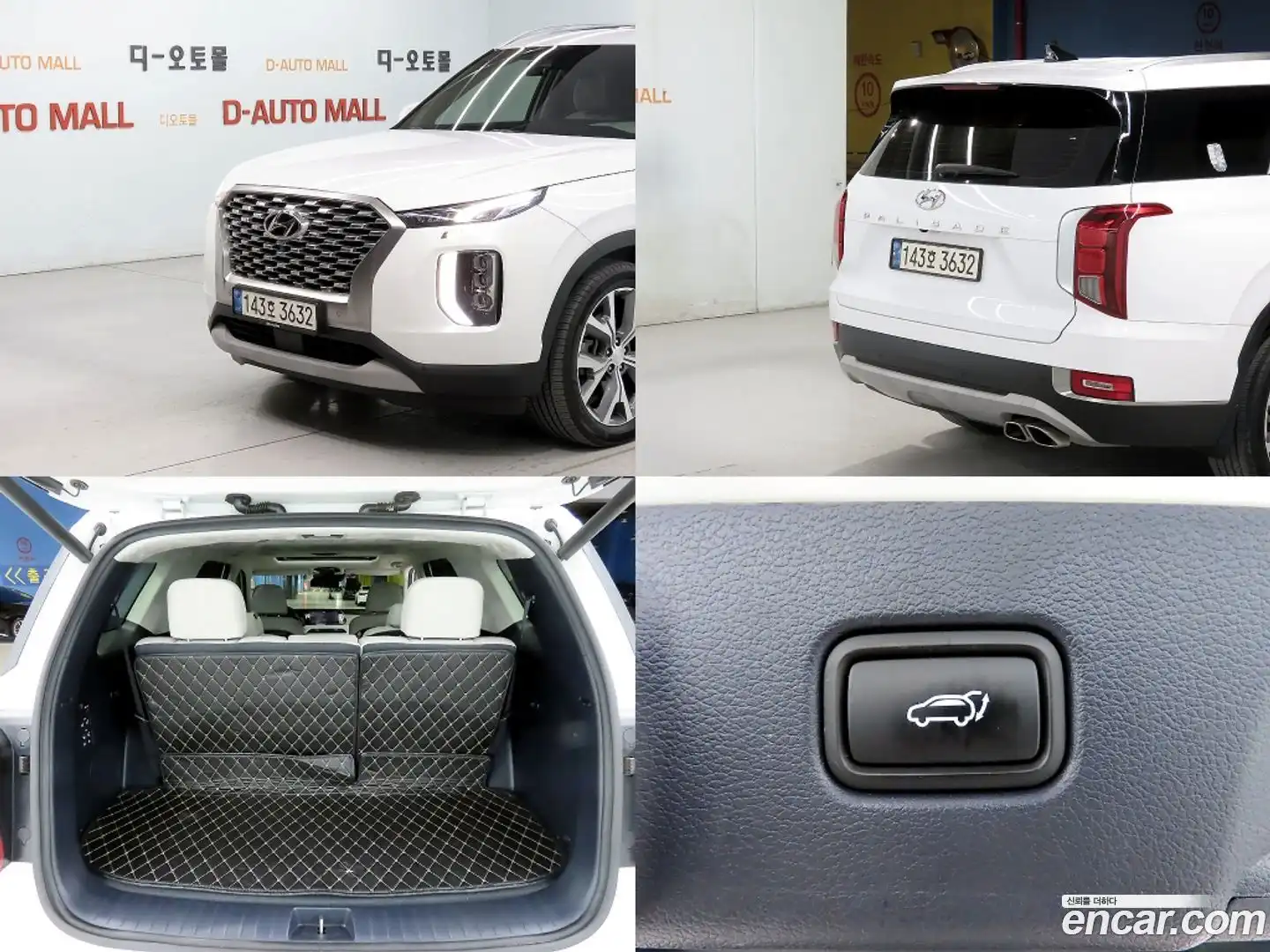 Palisade Hyundai 2022.1-INNER-009