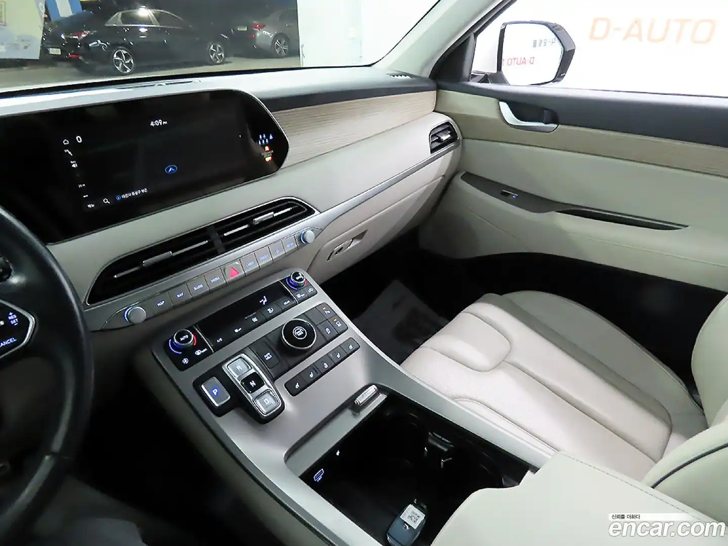 Palisade Hyundai 2022.1-OPTION-021
