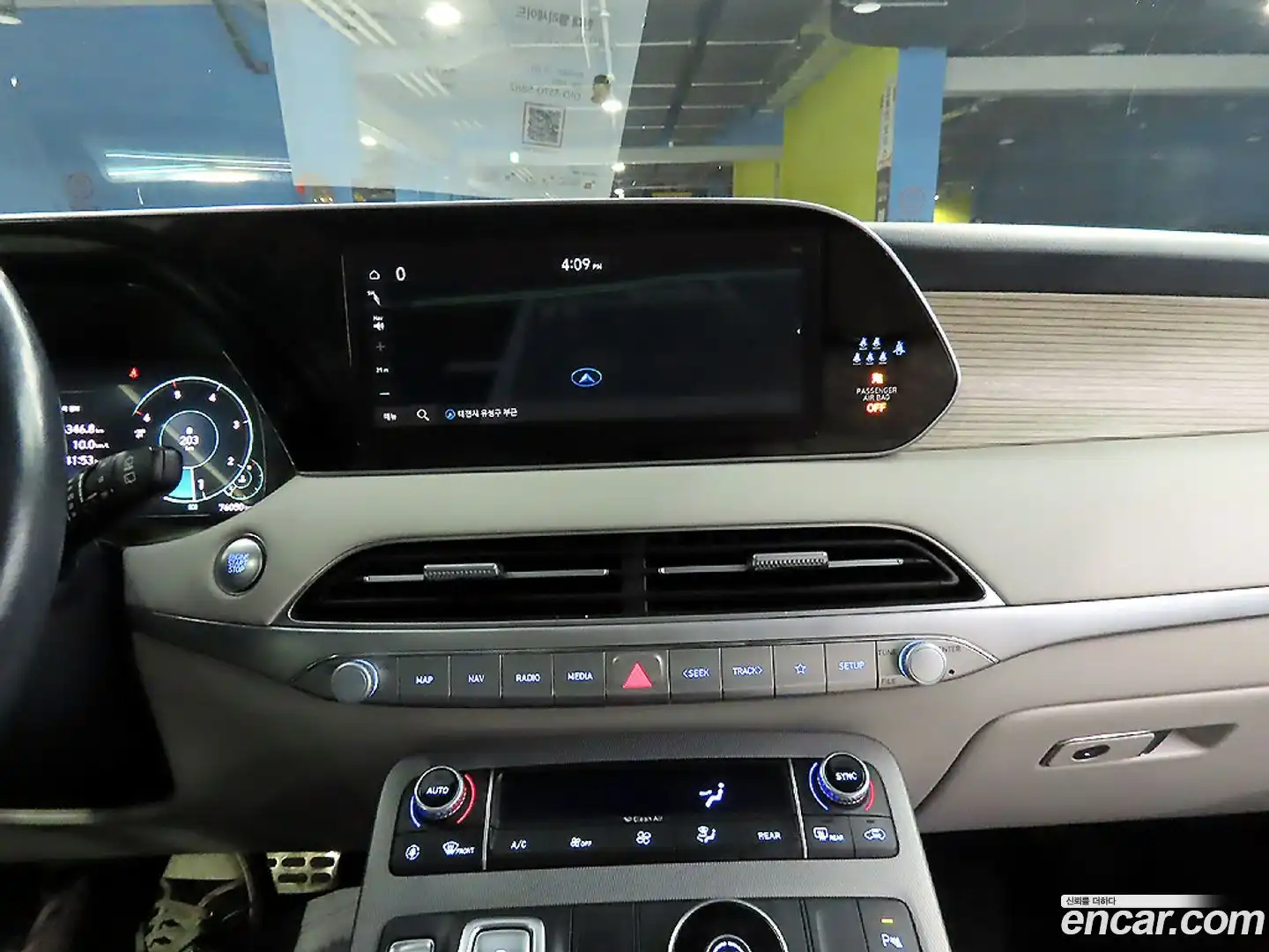 Palisade Hyundai 2022.1-OPTION-022