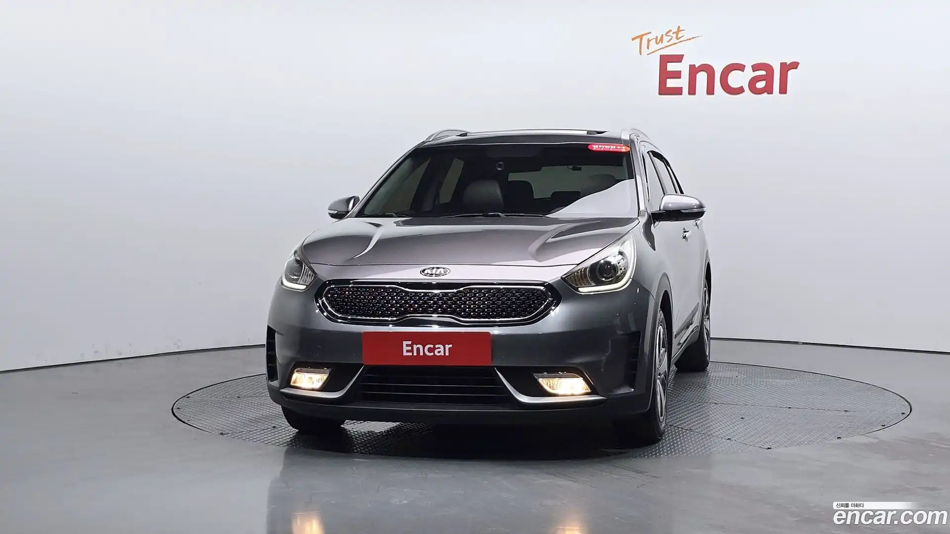 Niro Kia 2016.4-OUTER-003