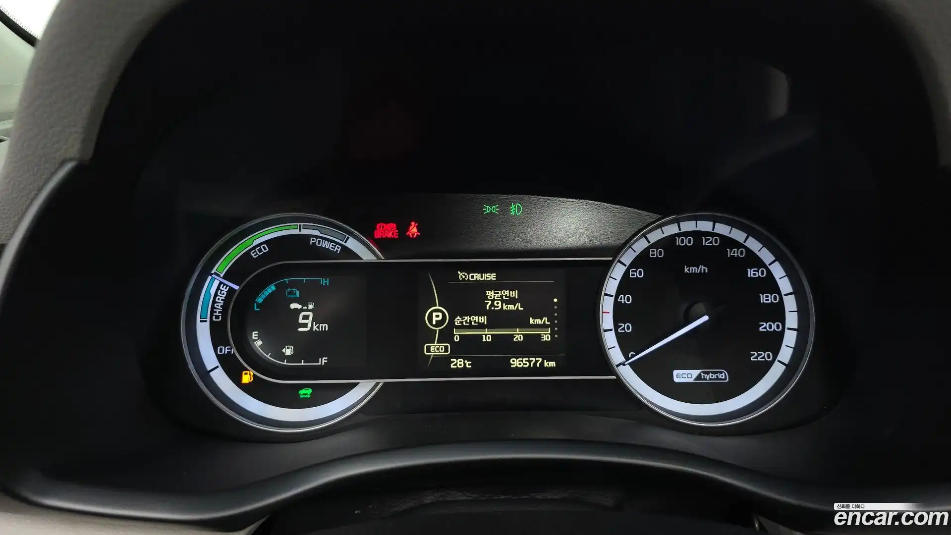 Niro Kia 2016.4-INNER-008
