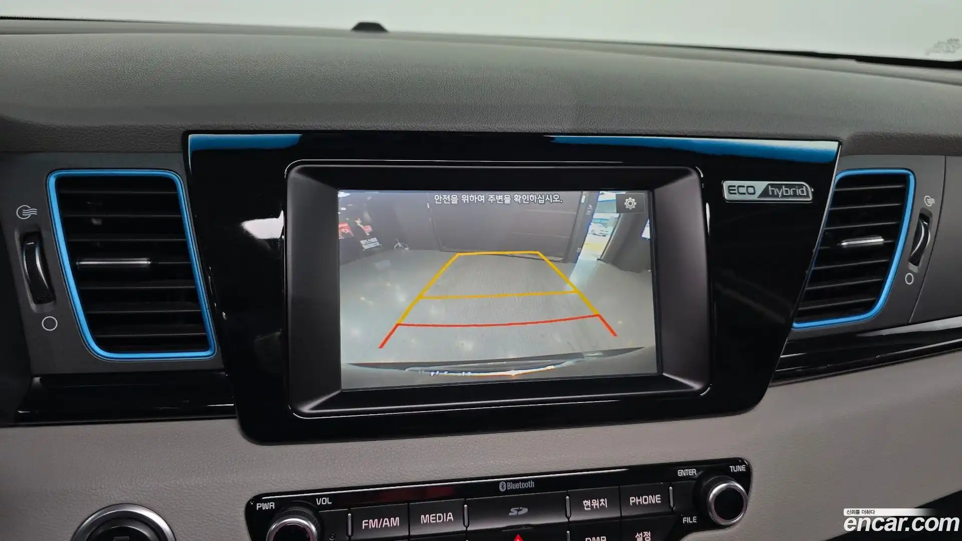 Niro Kia 2016.4-OPTION-018